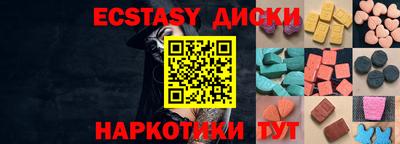 mdpv Донской
