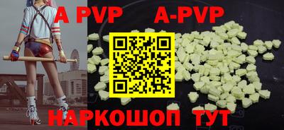 кокаин VHQ Донецк