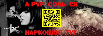 кокаин VHQ Донецк