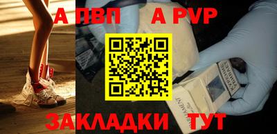 экстази Дубна