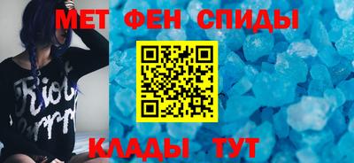 mdpv Донской