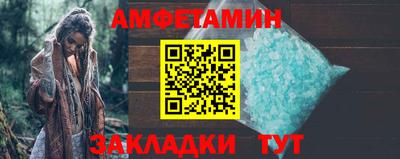 mdpv Донской