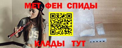 экстази Дубна