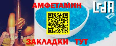 кокаин VHQ Донецк