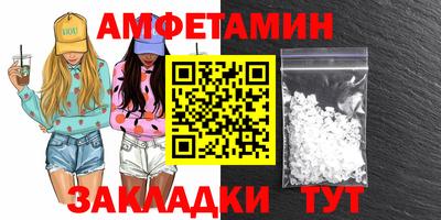 mdpv Донской