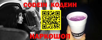 кокаин VHQ Донецк