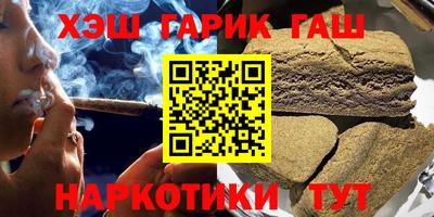 экстази Дубна