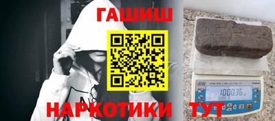 кокаин VHQ Донецк