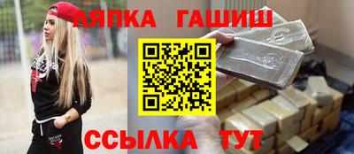 кокаин VHQ Донецк