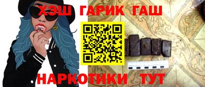 кокаин VHQ Донецк