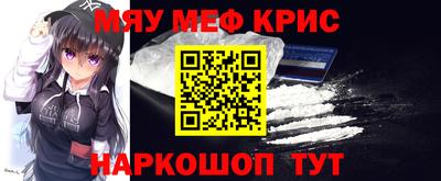 экстази Дубна