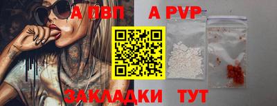 кокаин VHQ Донецк