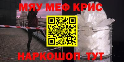экстази Дубна