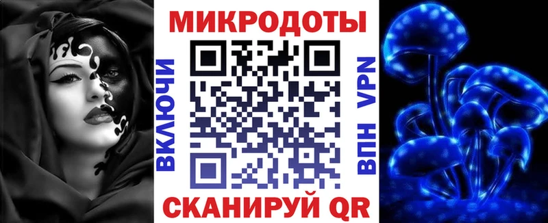 магазин продажи наркотиков  Магнитогорск  Псилоцибиновые грибы Psilocybine cubensis 